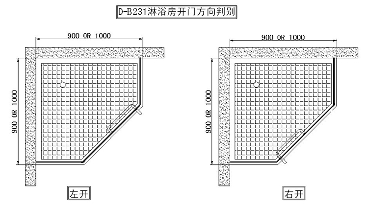 艾戈恋家卫浴 钻石型淋浴房 高档整体浴室沐浴房2231