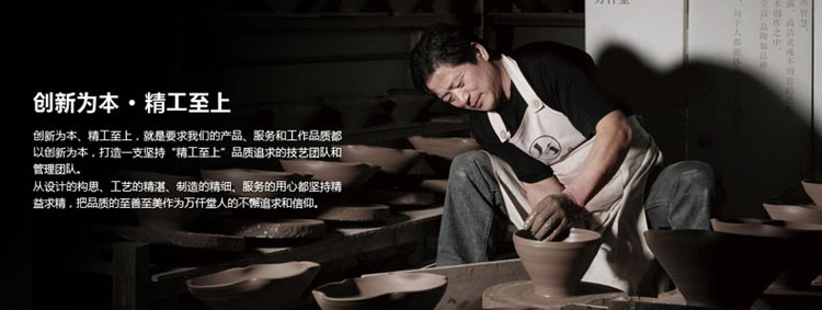 
                                        万仟堂 茶叶罐 陶瓷 功夫茶具配件 茶道零配件 富贵宝相                