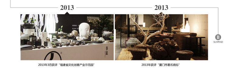 
                                        万仟堂 茶叶罐 陶瓷 功夫茶具配件 茶道零配件 富贵宝相                