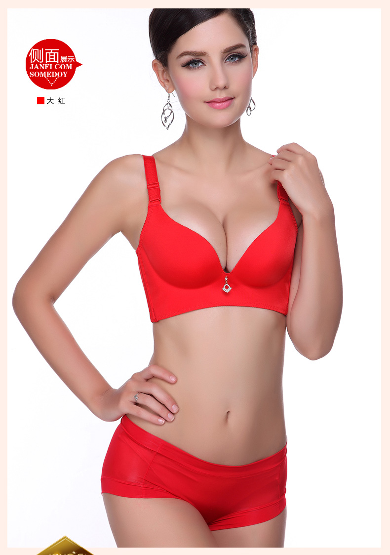 简菲正品内衣 深V聚拢调整型女士<em>胸罩小胸罩</em>一