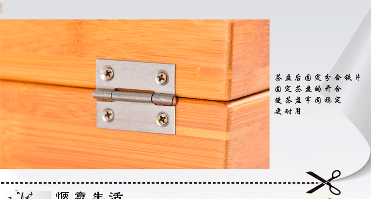 
                                        茗匠 迷你小号旅行竹茶盘功夫竹制茶海茶台 排水式工夫茶具套装 不含杯                
