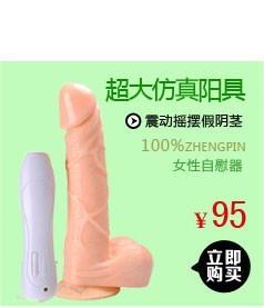 九色生活 - 京东商城