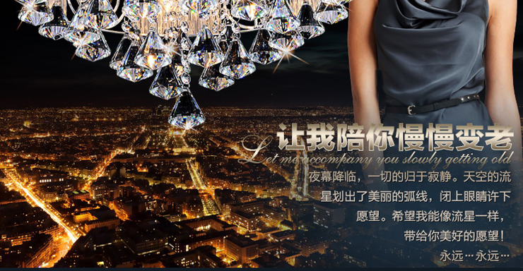 光印现代K9水晶灯LED吊灯餐厅灯客厅灯卧室灯吧台灯玄关灯MD1034 直径43cm