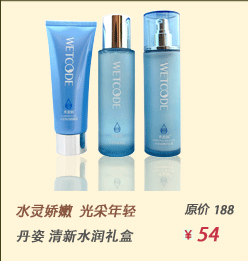 谢馥春 百年老字号珍藏版瓷瓶头油 桂花<em>梳头油</em>