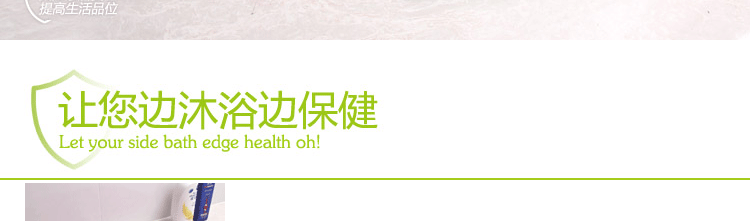 飞天 脚丫浴室防滑按摩浴垫 浴室脚垫地垫 无毒无味环保地垫 清新绿