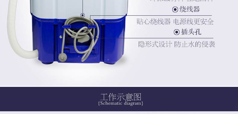 安礼轩 迷你洗衣机小型洗脱带甩干强动力半自