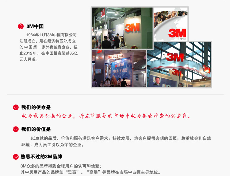 3M 朗美 经典地垫圈丝 除尘防滑经典地垫门垫入户垫60×90灰