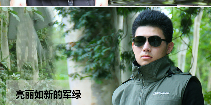 飞佳佳<em>马甲男款</em>户外<em>摄影</em>背心内抓绒保暖防风防