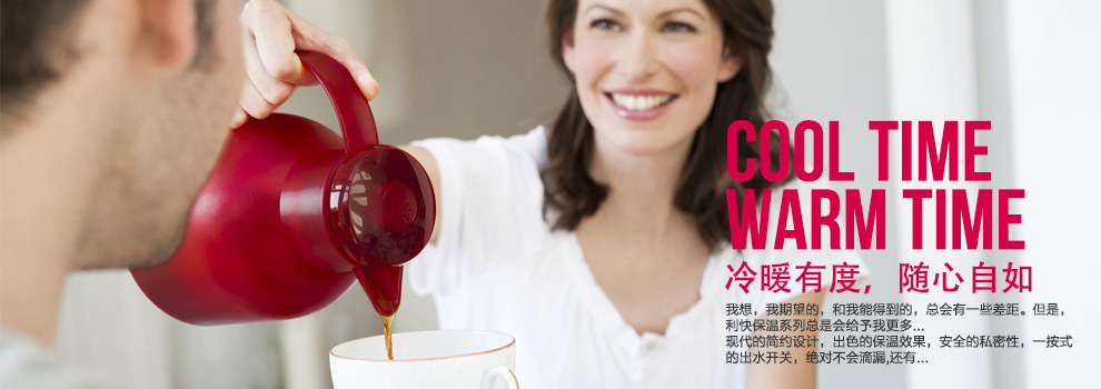 利快进口家居用品旗舰店