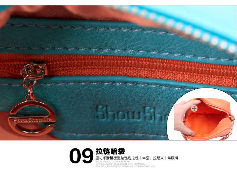 <em>SHOW SHOW ME</em>女士mini包包2014新款小香