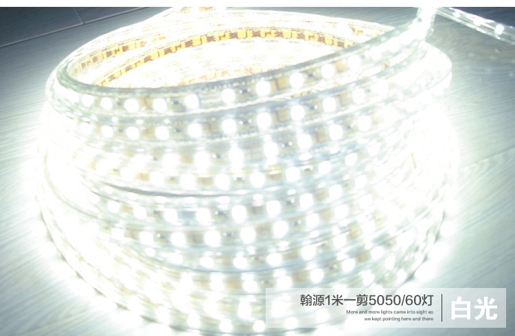 
                                        洲明翰源led灯带客厅灯带贴片灯条暖白SMD5050-60超亮光带背景墙灯 2016家装-客厅款6W//米 暖白光                
