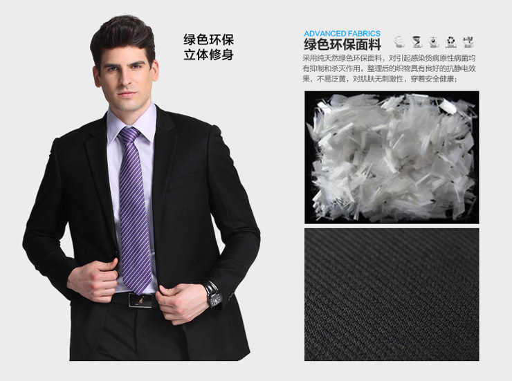 休塔(Suitup)2012秋冬新款加厚西服外套 韩版修