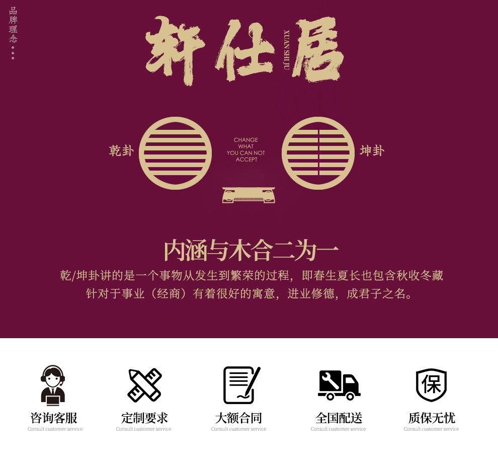 轩仕居 老板桌办公桌组合新中式实木大班台桌椅组合主管总经理桌子现代简约电脑桌书桌办公家具乌金木白蜡木 主椅转椅 默认为材质唐木/浅色白蜡木可选