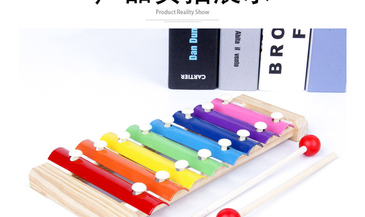æœ¨è´¨å…«éŸ³æ•²ç´_13.jpg