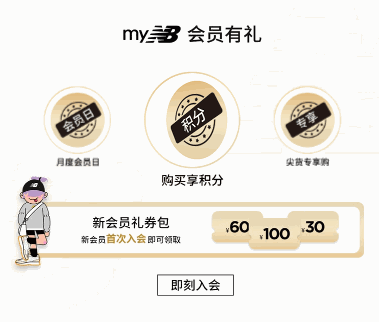 层叠变形轮播动画