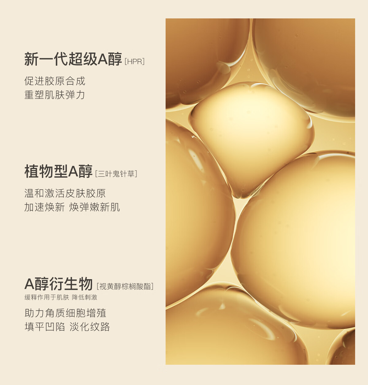 茉珂（mooklook） 抗皱紧致美容油淡纹紧致面部舒缓精华油 50ml