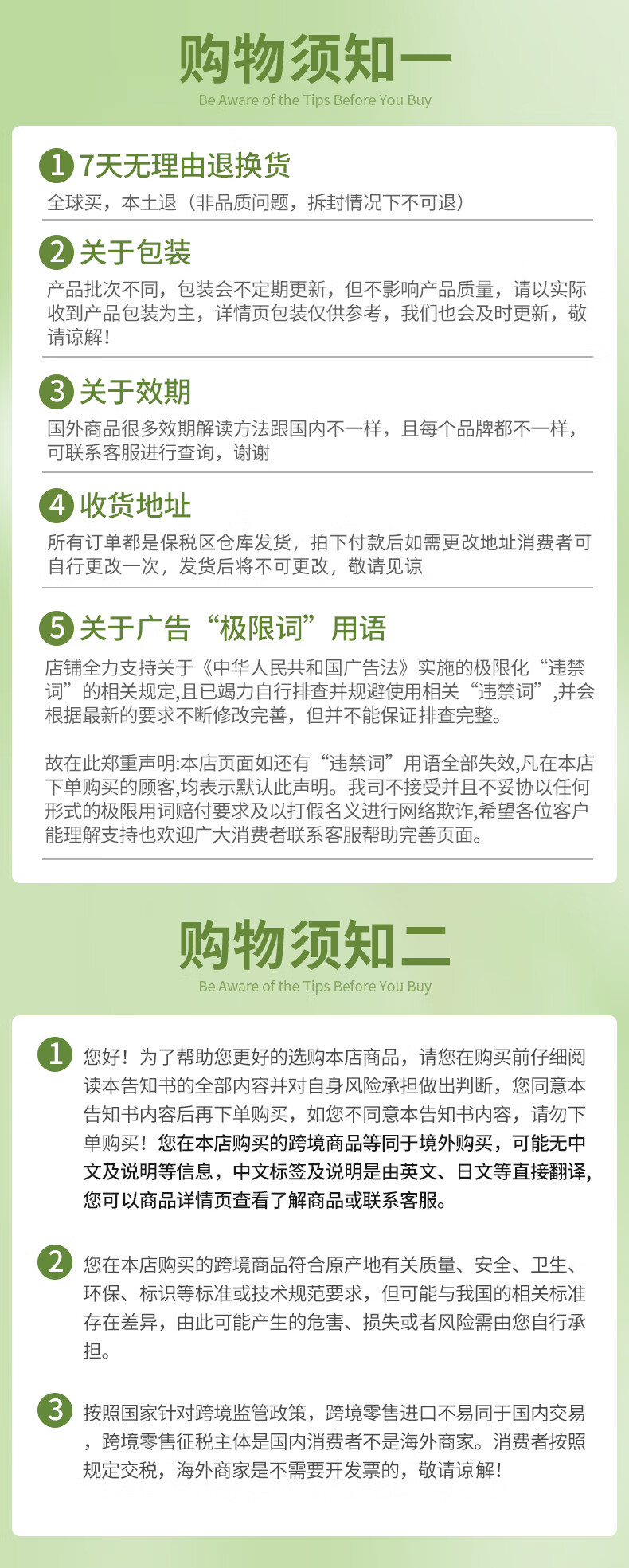 果达儿（goodal）素颜霜脸部懒人霜面霜女男裸妆遮瑕提亮补水滋润身体韩国官方50ml