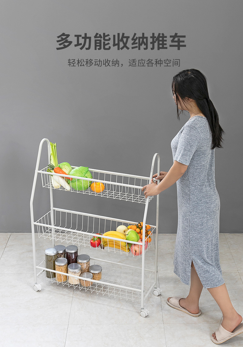 SOFS可移动厨房置物架落地多层收纳小推车家用储物架卫生间浴室杂物架带轮子蔬菜架菜篮夹缝菜架子 L码收纳架