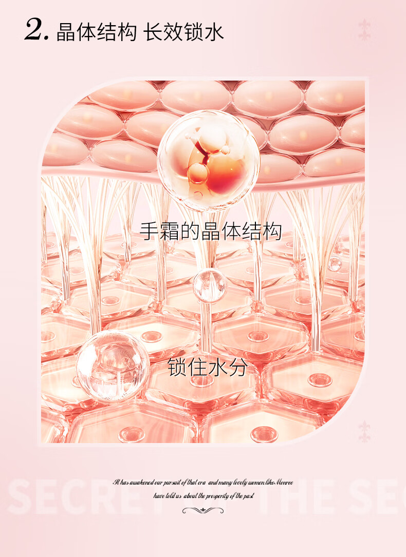 格兰玛弗兰萝西秘密花园护手手霜滋润保湿香氛护手霜玫瑰鸢尾葡萄柚护手霜 秘密花园护手霜套盒30g*3