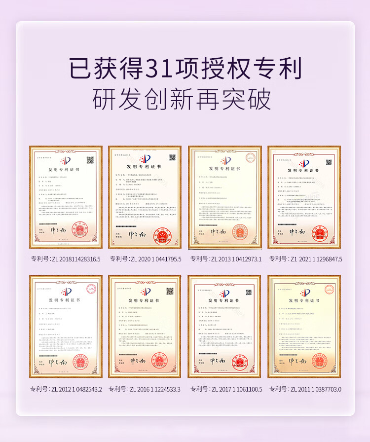 鄭明明淡纹抗皱眼部套组 眼霜淡化细纹眼精华液保湿提拉紧致护肤品套装 25g+30ml