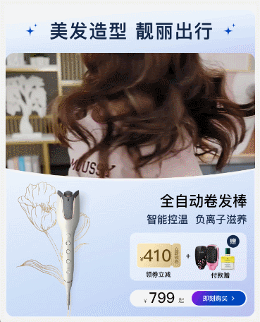 极为简单做一个视频