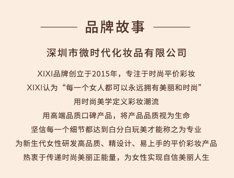 XiXi2支装|眼线笔持久顺滑流畅不晕染防水防汗极细易上手适合新手平价 1#号色+2#号色【2支装】