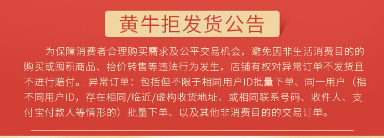 爵威尔（JUEWEIER）爵威尔香水蔚蓝淡香膏清新木质香调便携搭配男士专用水乳套装jwe 50ml*1瓶