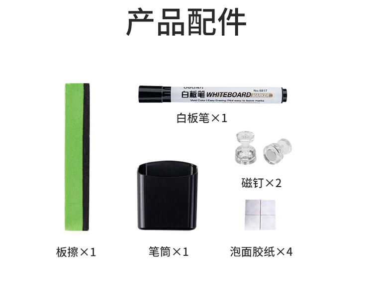 https://www.toonies.cn描述_16.jpg