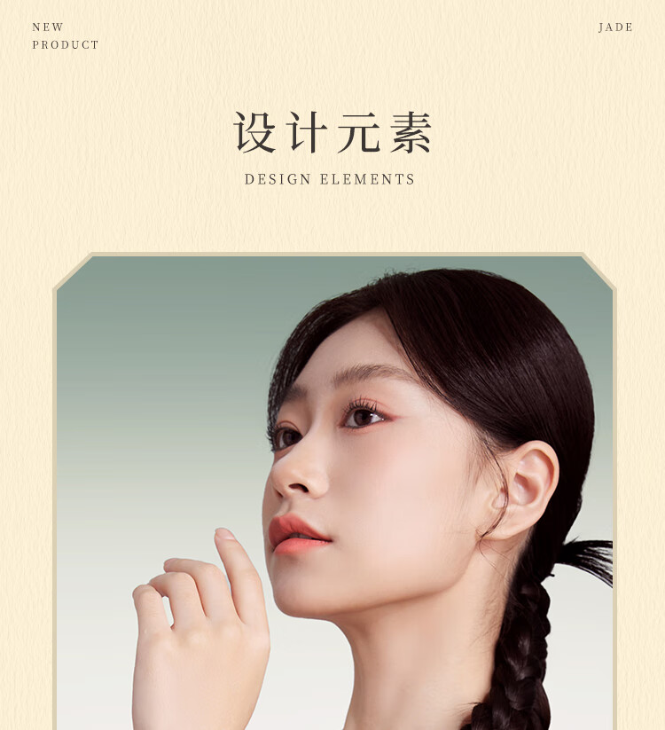 详情_04.jpg