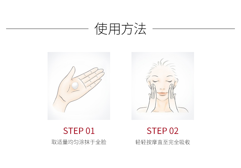 艾天然Attenir 紧致塑颜精华化妆水 150ml 爽肤水女 提拉紧致抗皱保湿精华  正常装（效期至24年6月）