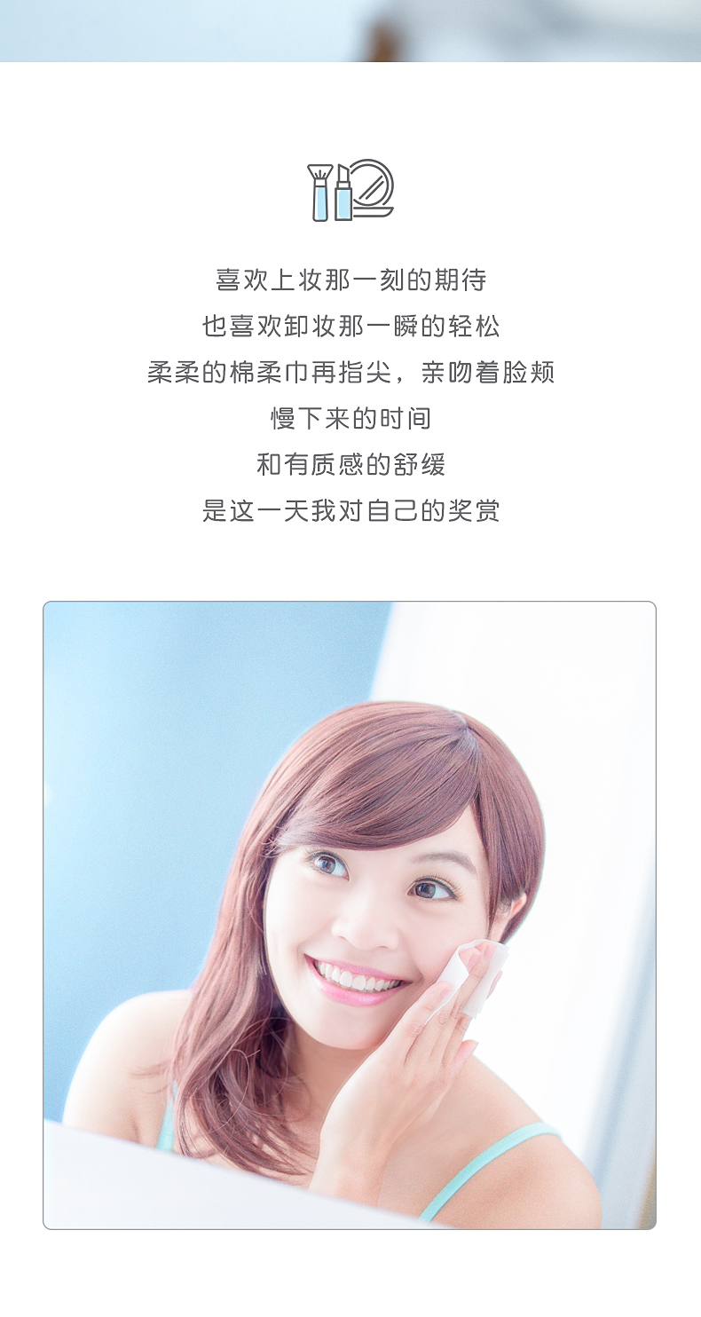 欧伊俪 一次性洗脸巾婴儿棉柔巾卸妆巾棉擦脸巾出差旅行便携装独立包装 加大加厚珍珠纹（袋装）20抽