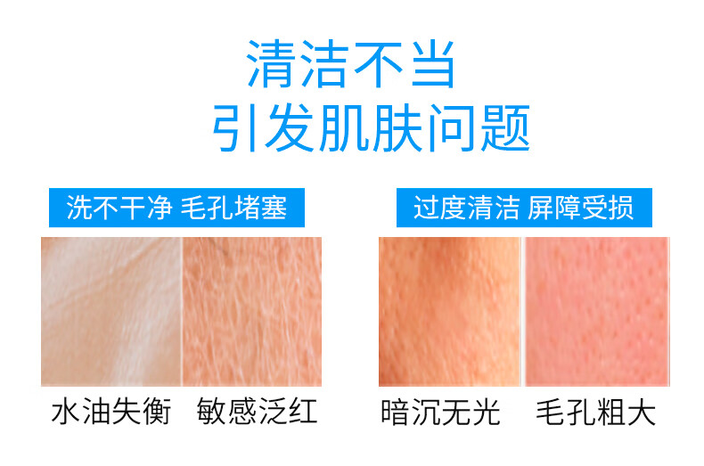 雅奇水动力氨基酸洁面乳 洗面奶补水保湿男女温和面部清洁 100g
