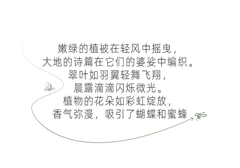 ELL洁颜油眼唇卸妆国货植萃卸妆油深层清洁清爽便携式国产女脸部卸妆 300ml 正装