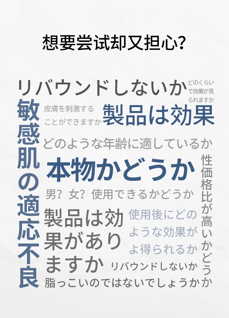 SUMDOY 日本进口美白祛斑霜净白霜去雀斑晒斑黄褐斑淡化黑色素男女士 2瓶装30ml*2【周期净白装】