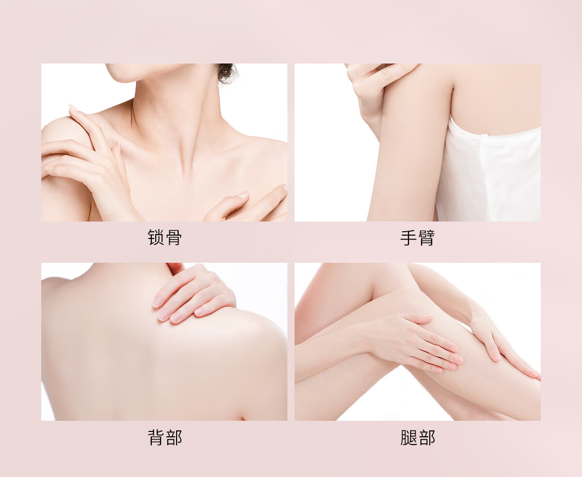 雾屿森林 素颜霜修容遮瑕补水懒人霜提亮改善暗沉自然裸妆感服帖持久 3支150g