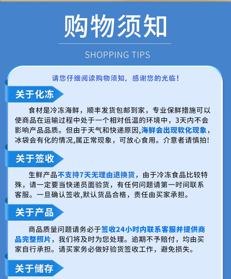 船夫和鱼瑶柱干贝无沙鲜冻1000g海扇贝干货23年贝柱海产品鲜扇贝肉大扇贝柱元贝海产品贝柱干货 23年新货瑶柱1斤【无冰】详情图片7