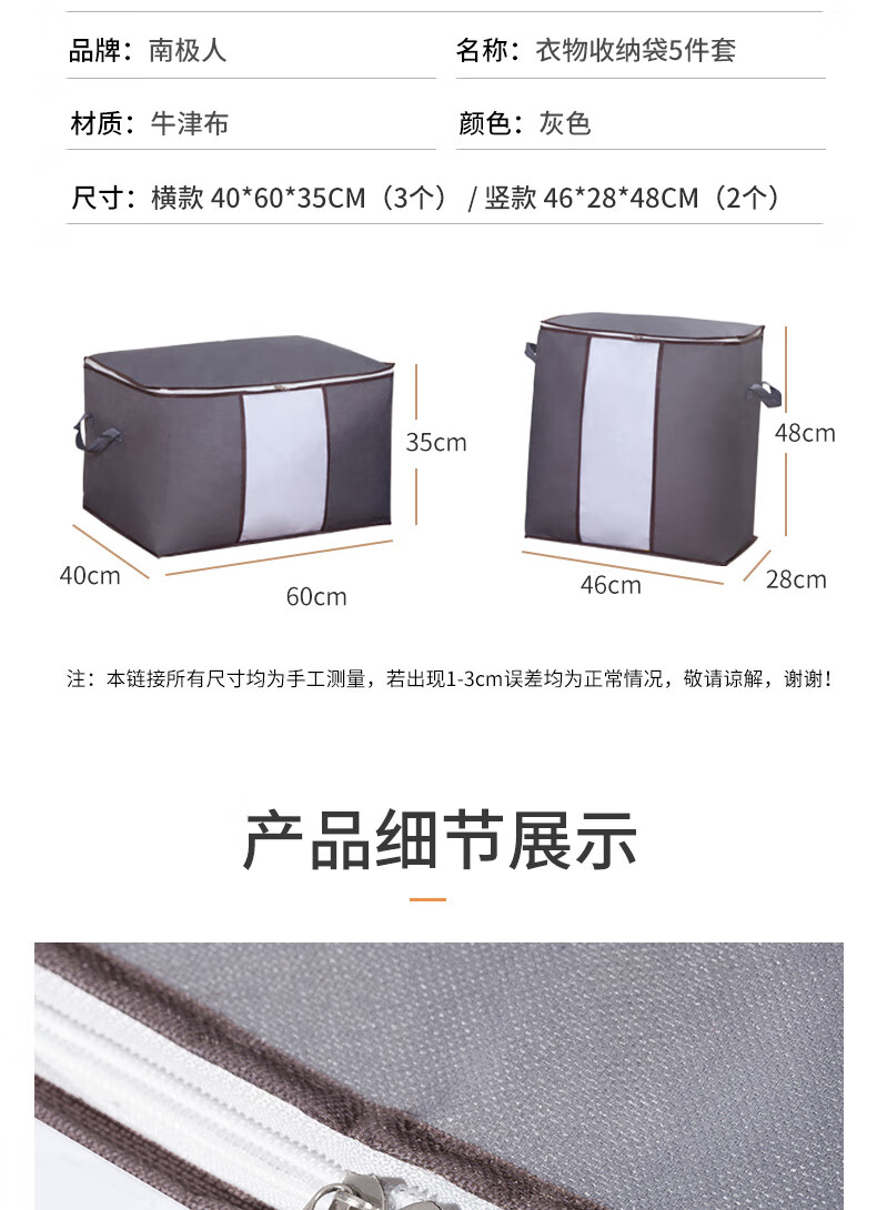 蒙古包750_06.jpg