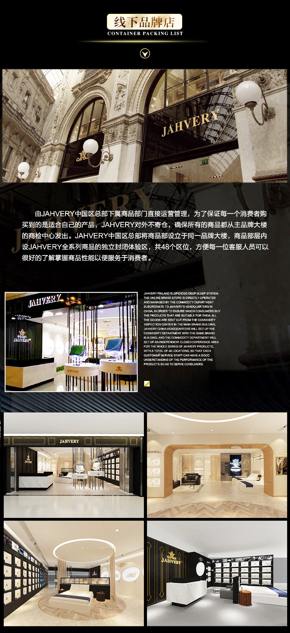 【失眠卫士】JAHVERY绿岩凝胶枕颈椎枕头 慢回弹记忆枕 悬浮基材深度睡眠枕芯 经典标准款（40*60*12cm） 灵动绿岩深睡护颈枕