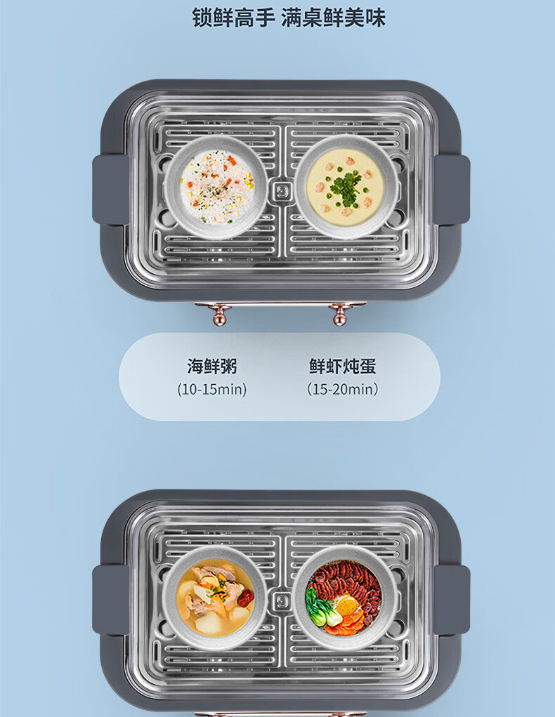 电蒸锅详情_15.jpg