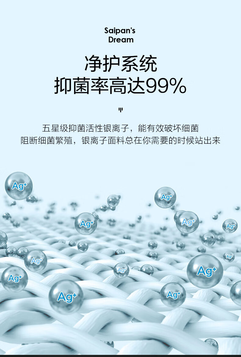 慕思乳胶床垫哪款比较好用？告诉大家真相