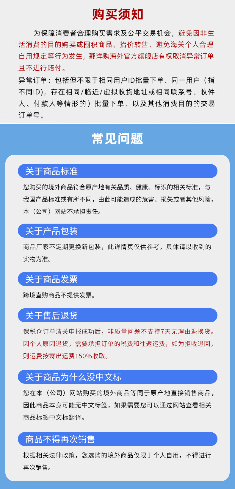 适乐肤（CeraVe）洗面奶补水保湿 净颜洁面 洗卸合一男士女士通用洁面啫喱神经酰胺 保湿清洁洁面洗面奶355ml