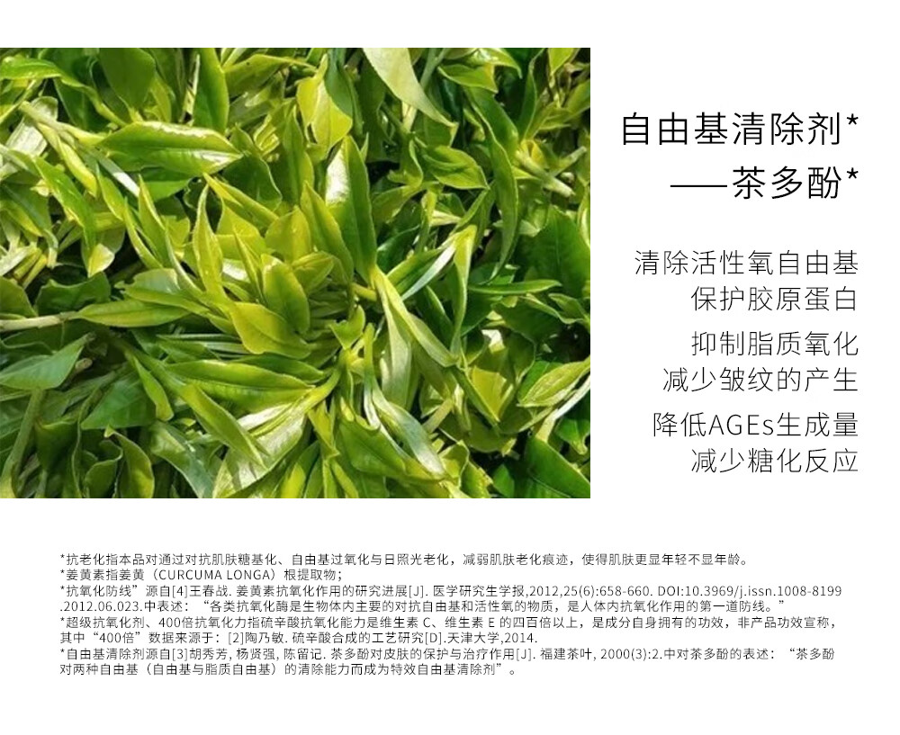 安碧妍华西积雪草舒缓修护肌肤屏障透明质酸保湿敏感肌祛痘补水面膜 1盒装（送一片到手6片）