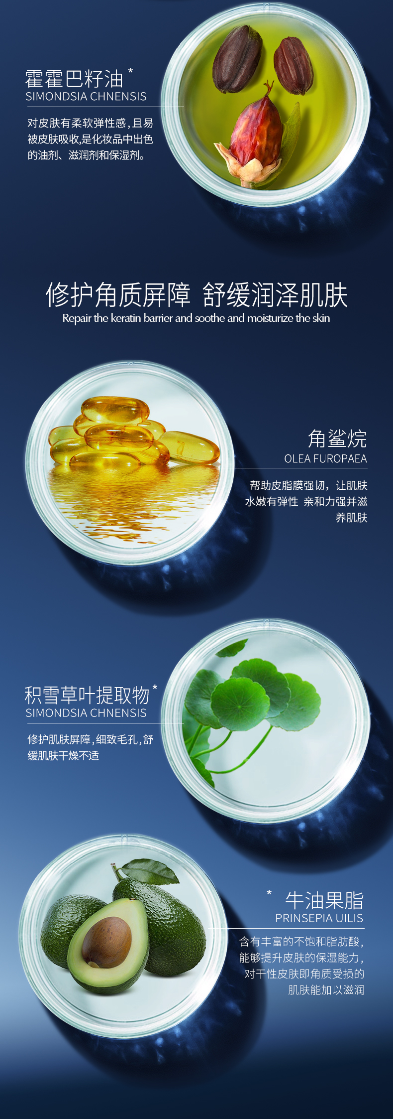 兰亭（lantern） 兰亭LANTERN玻尿酸舒缓保湿乳液