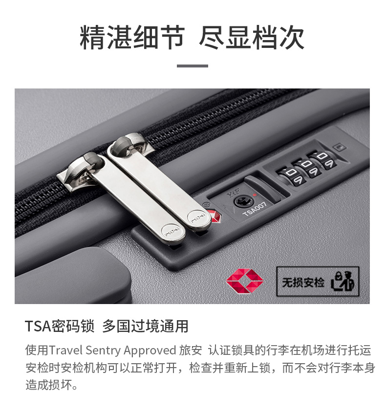 https://www.toonies.cnM9262灰色詳情稿_19.jpg