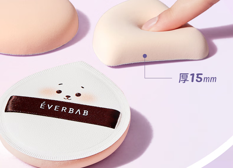 everbab棉花糖气垫粉扑三角饭团粉扑干湿两用化妆海绵不易吃粉 【加大】三角饭团粉扑
