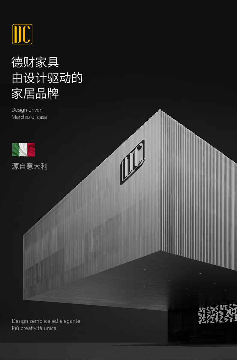 DC德财餐桌椅组合意式轻奢极简家用餐厅家具金属框架小户型省空间简约岩板长方形深色系可定制4人吃饭桌子 1.4m餐桌-雪山白面（进口岩板）