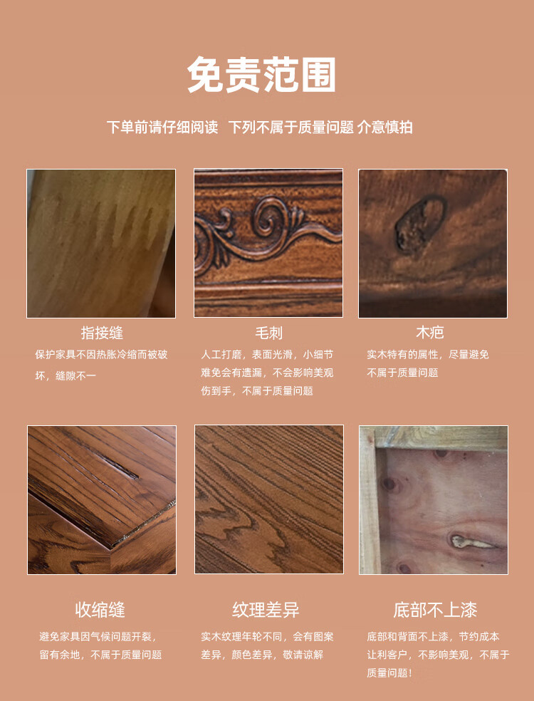 凝古轩 博古架实木新中式禅意多宝阁茶叶柜茶具置物小型摆件隔断架子客厅 两门一斗博古架【三组合】 仿古色