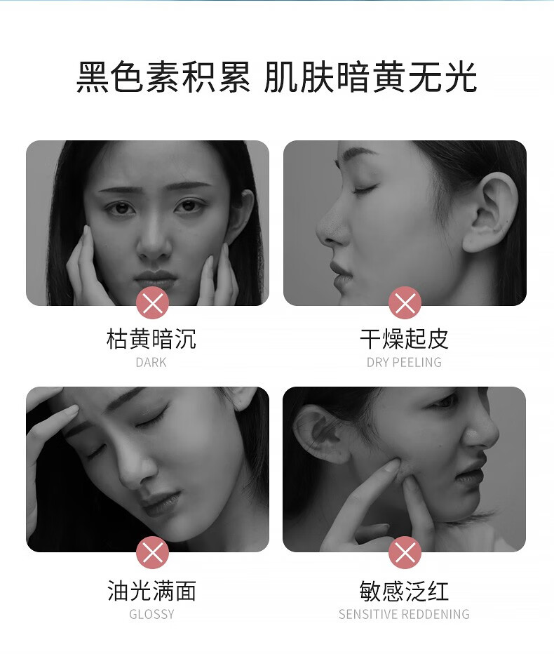 雪玲妃（Xuelinfe）沁润氨基酸洗面奶黑头平衡深层清洁毛孔保湿补水洁面乳男女通用 沁润修护补水洗面奶400g