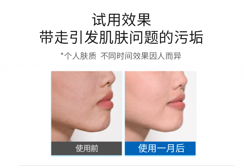 雅奇水动力氨基酸洁面乳 洗面奶补水保湿男女温和面部清洁 100g