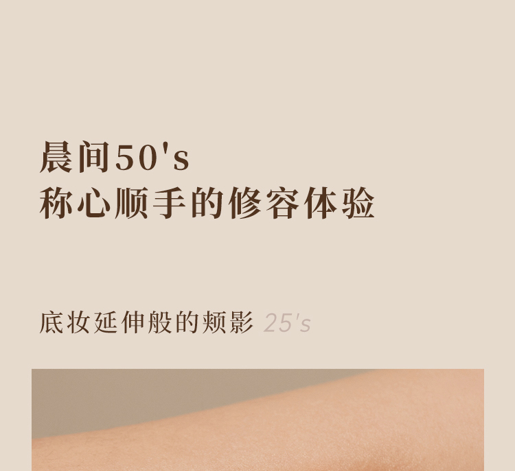何等（HEDONE # FASHION SNOBS） 塑颜三色修容盘粉霜哑光高光面部提亮鼻影阴影轮廓 塑颜三色修容盘